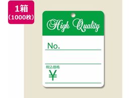 wCR[ D Ȏt No.512 O[ 1000 007151288