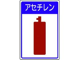 jbg KX{ݕW AZ` GRj{[h 450~300