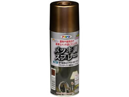 ATqy bLXv[ 300ml F