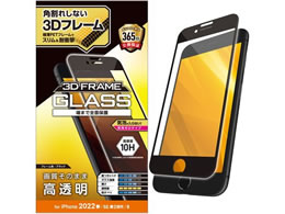 GR iPhone SE 3 KXtB t[t PM-A22SFLGF