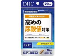 DHC ߂̔A_l΍ 20 3.9g