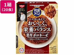 Hi SV pX^\[X Z{l[[ 20H