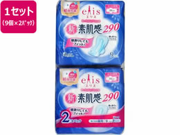 剤 GX VEf p H 9R~2pbN