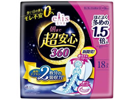 剤 GX ܂ŒS360 p H 18