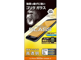 GR iPhone SE 3 KXtB S 0.21mm
