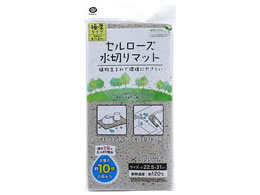 LIV PLUS �Z�����[�Y ���؂�}�b�g �Ɍ� 22.5�~31cm �O���[