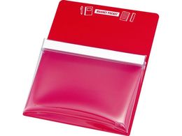 TRUSCO }Olbg|PbgA4p  MGP-A4-R