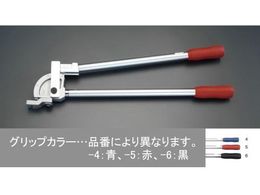 GXR o[`[ux_[ 3^4 EA217-6