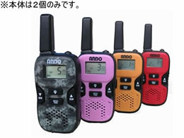 ANDO |PbggV[o[ 2Zbg T17042LY2