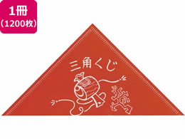 TTK Op  \ Ȃ 1200 5-450