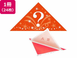 TTK Op @B\(?)A 24 5-560