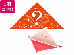 TTK Op @B\(?)8 24 5-708