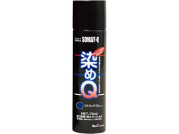 QeNmWB Q GA][ 70mL RX~bNu[