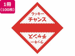 TTK fUC bL[`X 100 5-811