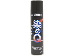 QeNmWB Q vC}[ 264mL