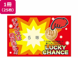 TTK JX̏oȂXNb` 5 25 44-2015