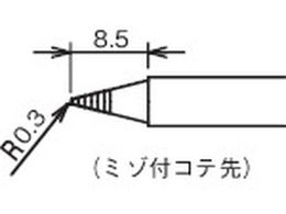 Obg atւĐ BM (1{=1PK) RX-80HRT-BM