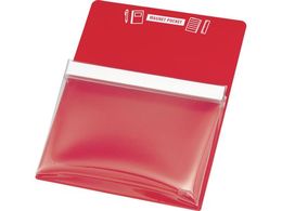 TRUSCO }Olbg|PbgB5p  MGP-B5-R