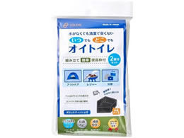 aOvX`bNH ǂ! ICgC 2 WPB-IDOT-002