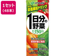 ɓ 1̖ 200ml 48{