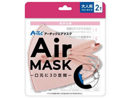 A[ebN GA}XN lp 2 i`sN 51541