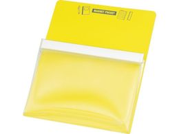 TRUSCO }Olbg|PbgB5p  MGP-B5-Y