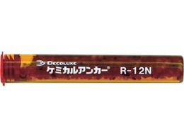 DECOLUXE P~JAJ[ R^Cv(-N)(]yщ]Ō^)E[100 R-12N