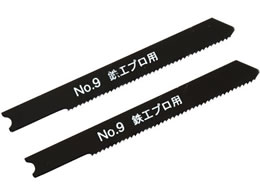 V@ WO\[u[h SHp {ڗ No.9-M24P