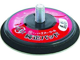 SI 50Ӄ}WbNpbh 262-21