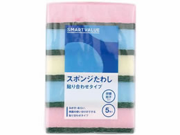 X}[go[ X|W^V 5 N110J