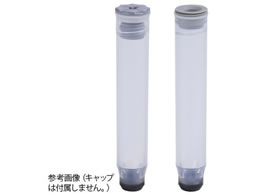 AY 2Do[R[htNCI`[u Internal thread 1.40mL oN MP52353 4-1087-65