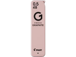 pCbg lIbNX Ot@Cg 0.5mm 4B 40{ HRFG-05-4B