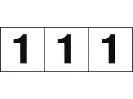 TRUSCO/XebJ[ 50~50  n/