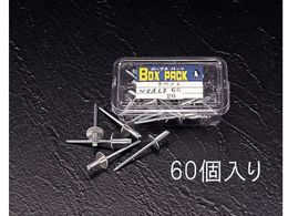 �G�X�R �u���C���h���x�b�g 3.2-4.8mm�E4.0mm 60�{ EA527BS-53