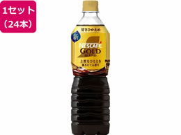 lXJtF S[huh ㎿ȂЂƂƂ ÂT 24{