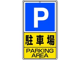 jbg \W ԏ S 306-24