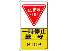 jbg \W ꎞ~ S 306-26A