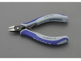 GXR pjbp[ ObvEolt 125mm EA535KG-9