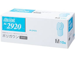 ���[�u�� �|���K�E�� ���C�g M 10��