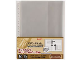 CI NA[|Pbg A5(JA4) 10 CL-207F