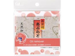 L SS Ƃ莆 100 000HL0521