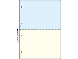 qTS }`v^[ A4 J[ 2 4 2400 BP2011WZ