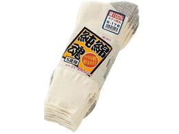 �����ӂ���� ���ȍ� �L�i����� 5���g