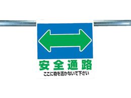 jbg ^b`tW SʘH 341-32