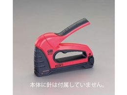 GXR P[uXe[vK EA575AH