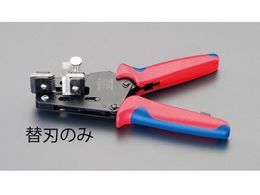 GXR C[Xgbp[֐n EA580KA-13p EA580KA-13A