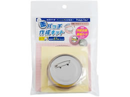 ns RT| ʃob`쐬Lbg 57mm CANK01