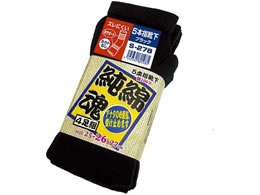 �����ӂ���� ���ȍ� 5�{�w 4���g