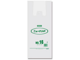 VW} W j[nh No.16  100