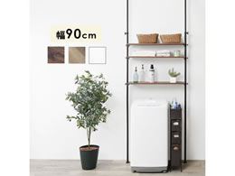  ˂@bN uE^ubN 90cm